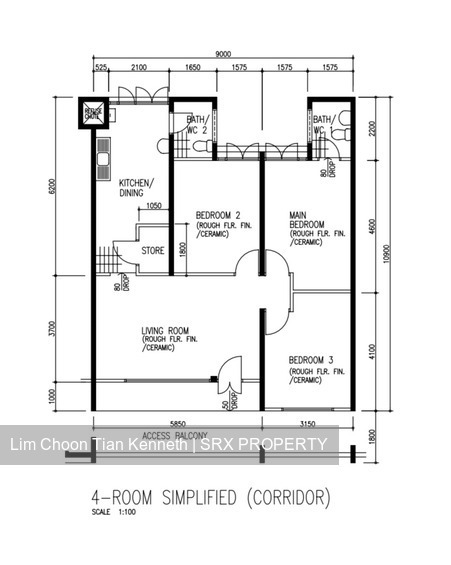 Blk 163 Bedok South Road (Bedok), HDB 4 Rooms #263432411